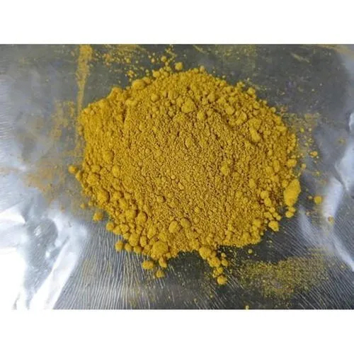 Yellow Synthetic Iron Oxide Pigment