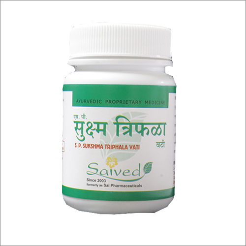 Tablets Sukhma Triphala Sati