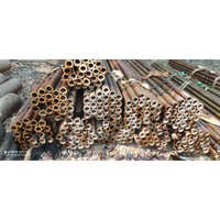 MS Seamless Pipe