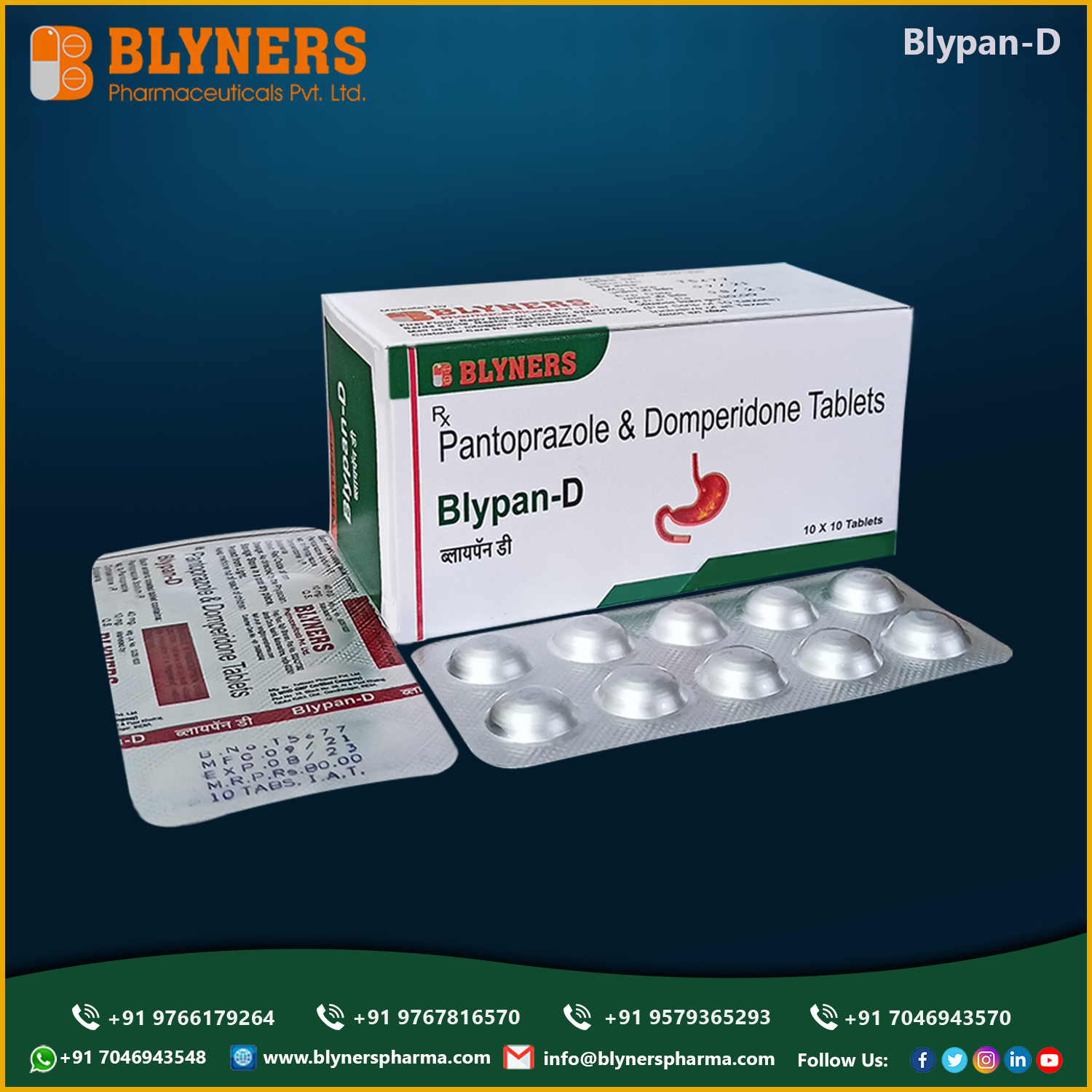 Pantoprazole and Domperidone Tablets