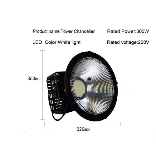 Big Apple LED Stadium Lights 300w