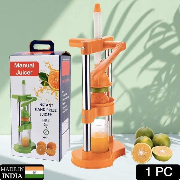 HAND PRESSURE JUICER