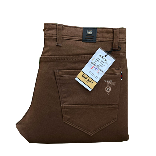 Brown  Trousers