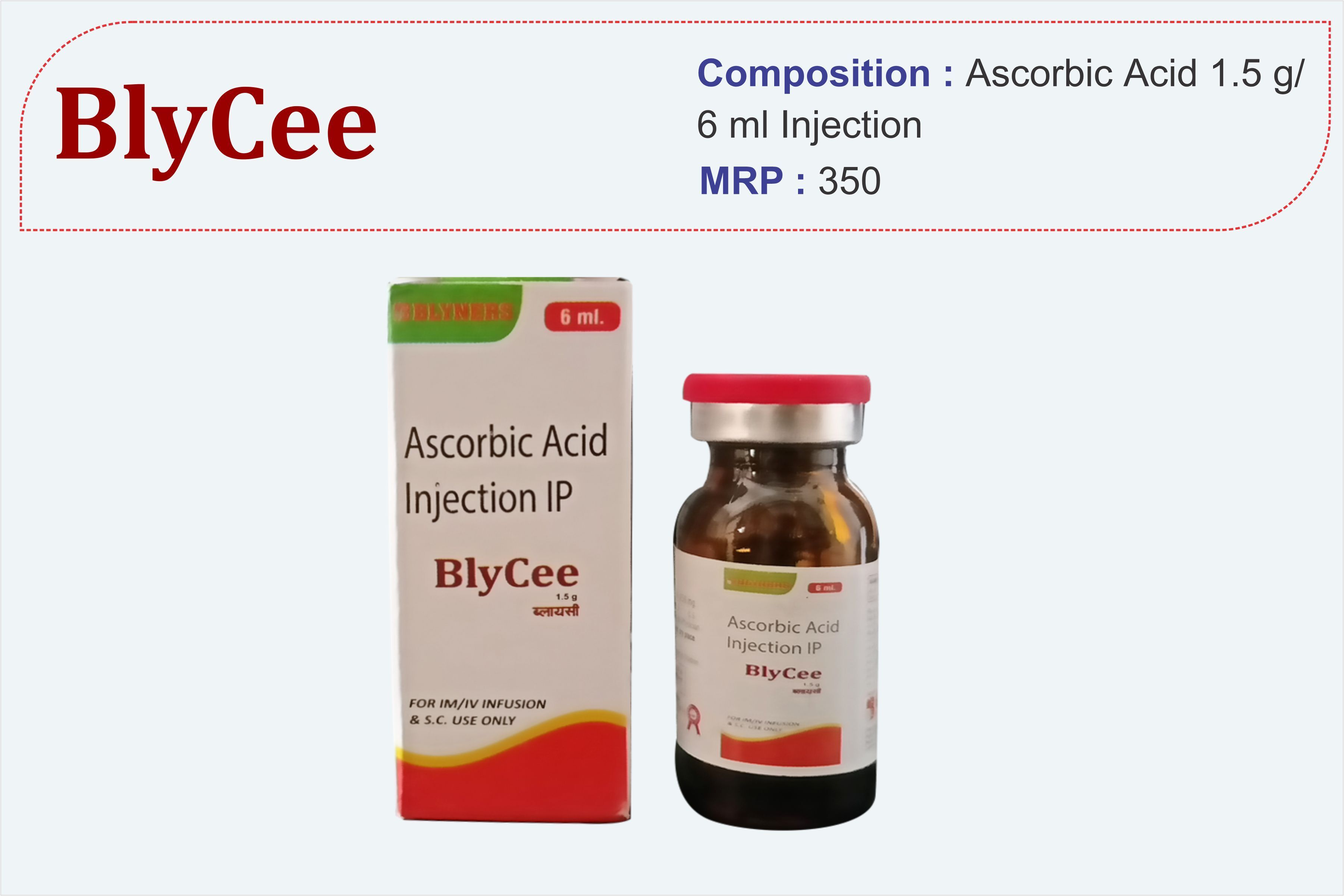 Ascorbic Acid (Vitamin C) Injection