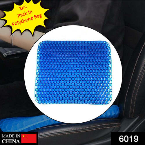 SILICONE FLEX PILLOW GEL ORTHOPAEDIC SEAT CUSHION PAD FOR CAR (6019)