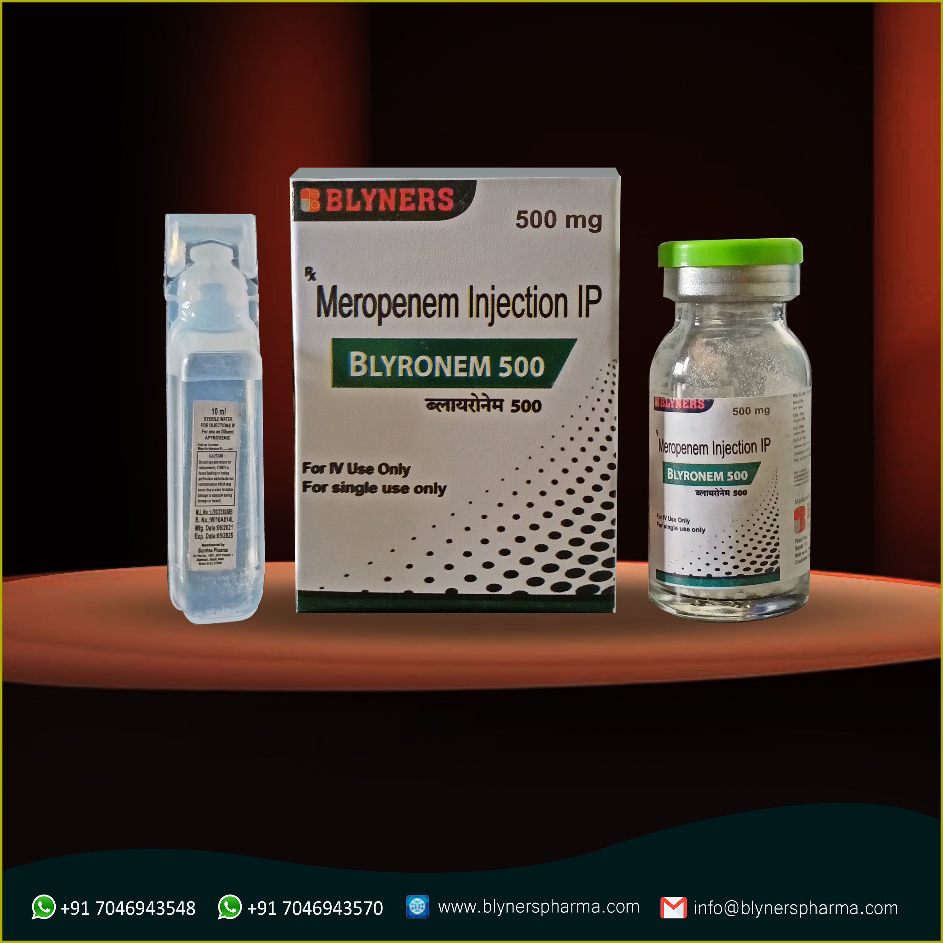 Meropenem Injection 500 mg