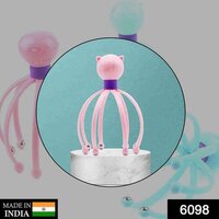 Octopus Stress Relief Therapeutic Scalp Massager - Age Group: As Per Product Requirement