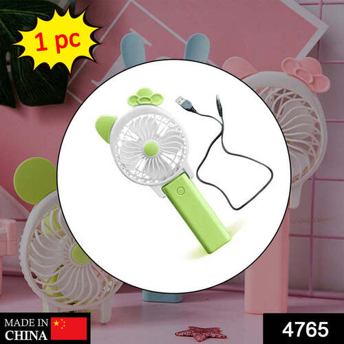 MINI CARTOON STYLE FAN USED IN ALL KINDS OF PLACES INCLUDING HOUSEHOLD AND MANY MORE FOR PRODUCING FRESH AIR PURPOSES (4765)