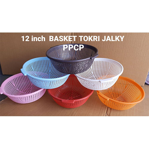 Multicolour Plastic Round Storage Basket