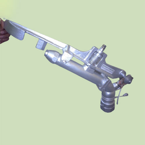 Full Metal Industrial Rain Gun Application: Commercial