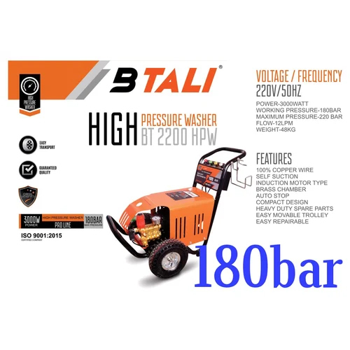 Btali High Pressure Washer Bt 2200