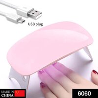 Professional Nail Polish Dryer Machine - Mini Portable 6w Uv Led, Pocket Size With Micro Usb, Quick-drying 45s/60s Timer Settings, Lightweight 91g