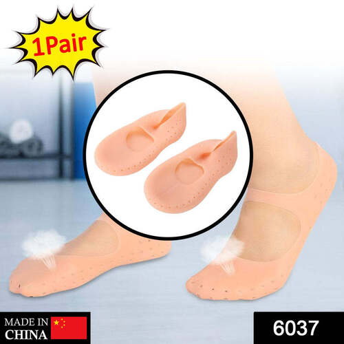 Brige Anti Crack Silicone Gel Foot Protector Moisturising Socks (6037)
