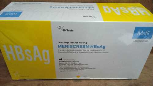 HBSAG MERISCREEN  50 TEST