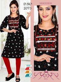 Ladies Kurti