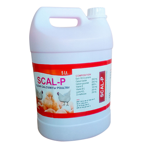 Clear Calcium For Poultry Efficacy: Promote Healthy & Growth