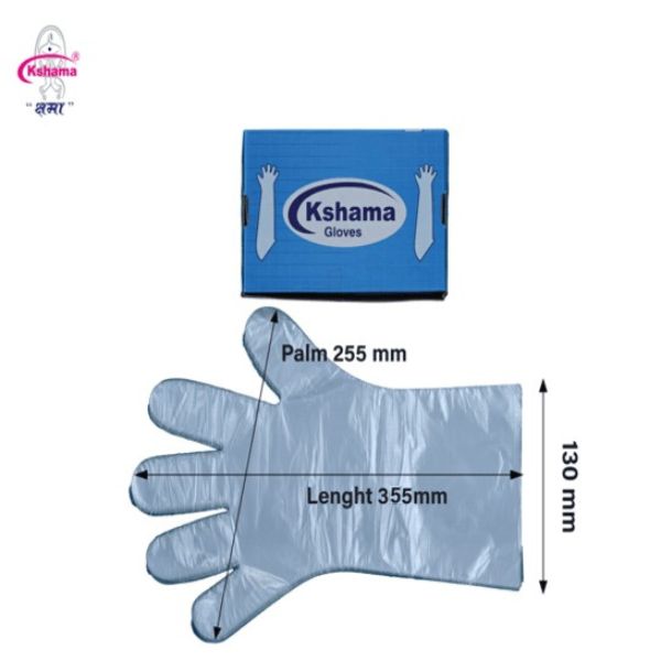 Hand Gloves 14 Inch 10 Mic Natural White (Pack Of 400 Pieces) for Gardening, Kitchen cleaning Dies Hair Cutting and Dishwashing