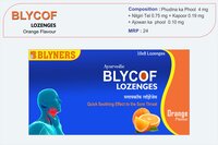 Herbal Lozenges