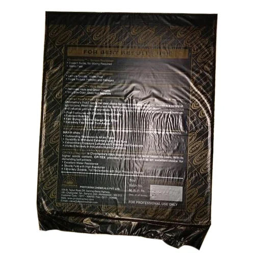 Chromoline Sheets