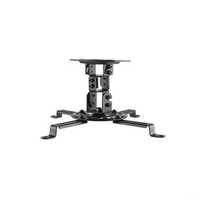 Matte Black Universal Ceiling Projector Mount - Feature: Easy To Install