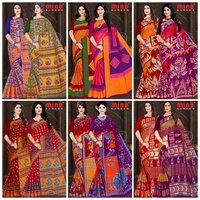 Ladies Cotton Saree