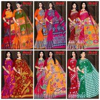 Ladies Cotton Saree