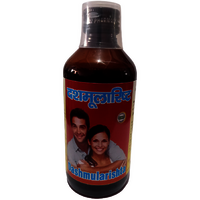 Dashmularishta Syrup