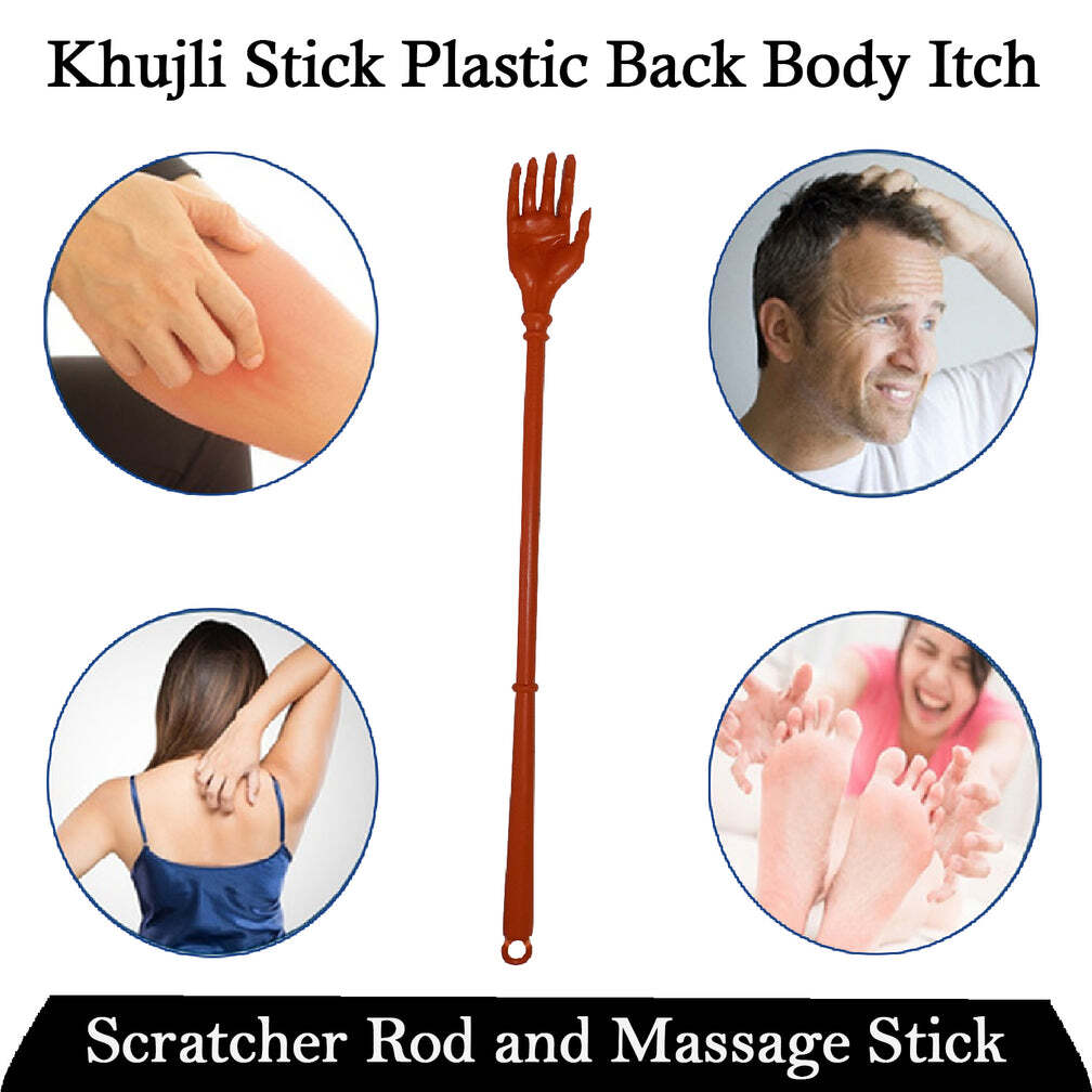KHUJLI STICK PLASTIC BACK BODY ITCH SCRATCHER ROD AND MASSAGE STICK (1463)