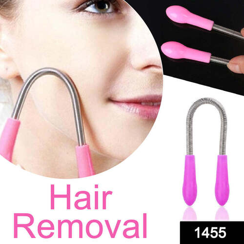 NOSE HAIR REMOVAL PORTABLE WAX KIT NOSE HAIR REMOVAL NASAL HAIR TRIMMER (1455)