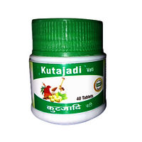 Kutzadi Vati