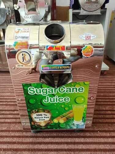 Sugarcane Juice Machine