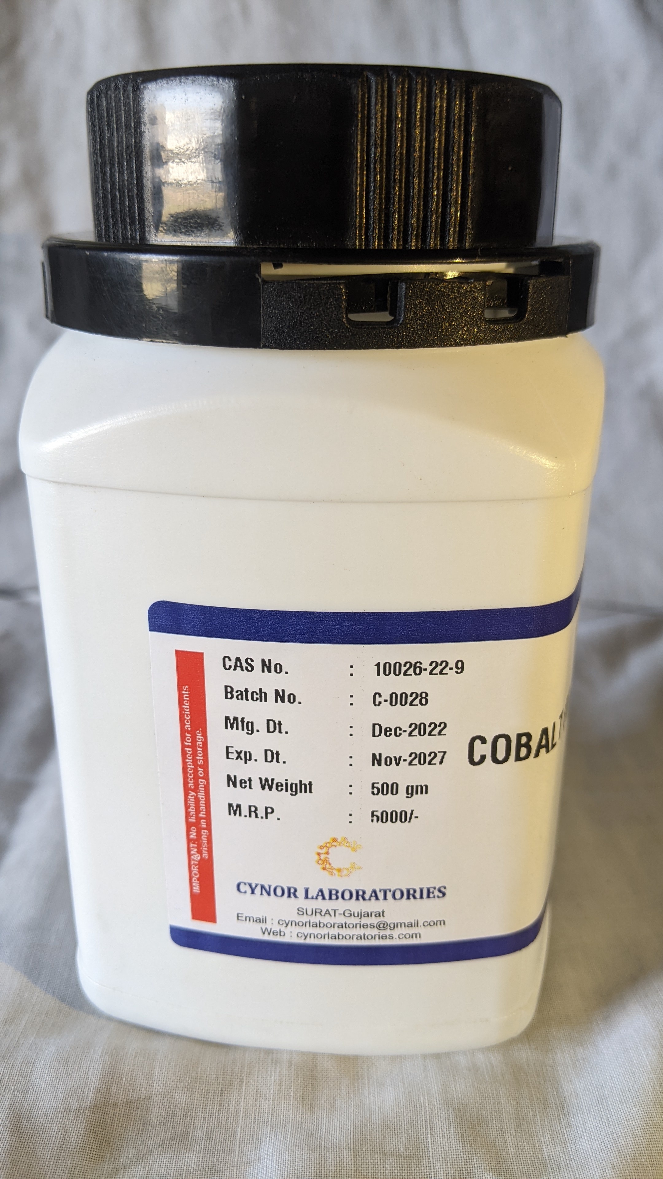 COBALT (II) SULPHATE Heptahydrate AR (500 gm)