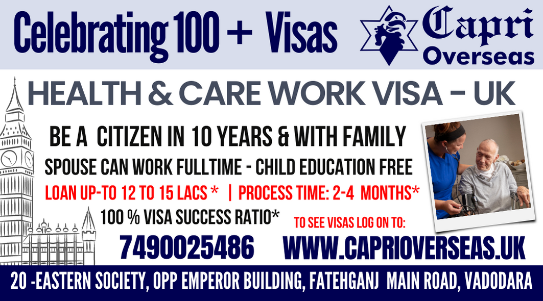 Skilled Worker Visa - UK