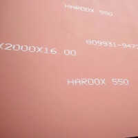 Hardox 550 Plate