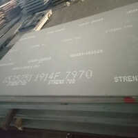 700MC Structural Strenx Steel Plate
