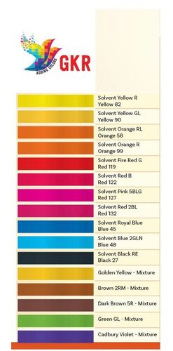 SOLVENT ROYAL BLUE