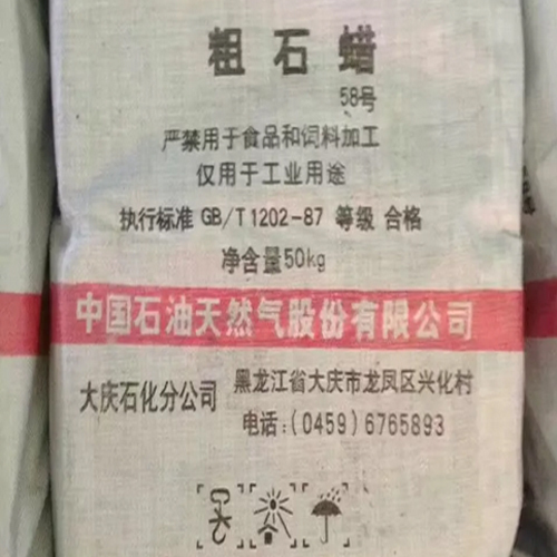 50 Kg Crude Paraffin Wax