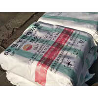 Semi Refined Paraffin Wax - 50 Kg Solid Form | Nil Oil Content, Semi Refined Quality