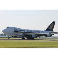 Cargo Shipping Service