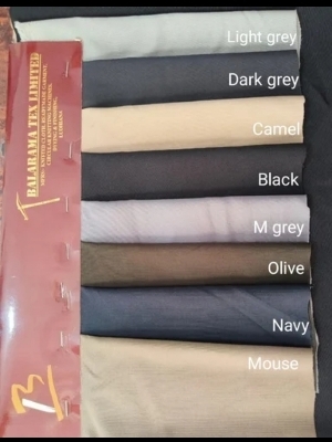 Ns Terry Fabric - Attributes: Washable