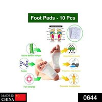 Kinoki Cleansing Detox Foot Pads Ginger And Salt Foot Patch 10pcs - White Color, 100g Weight | Absorbs Toxins Overnight, Enhances Foot Care