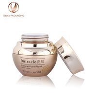 20g-30g-50g-30ml-50ml-100ml-120ml skincare glass bottle set cream jar foundation lotion toner sunscreen cosmetic packaging