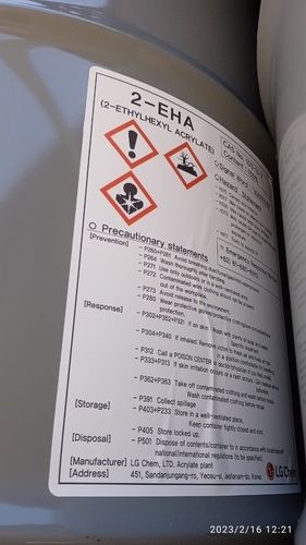 2 Ethylhexyl Acrylate Application: Industrial