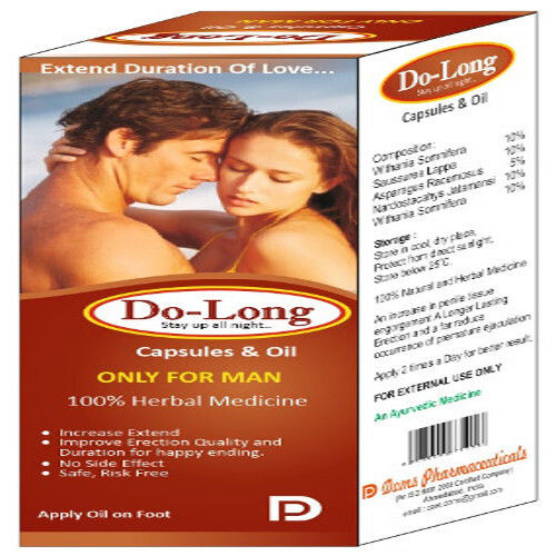 HERBAL LOVEMAKING CAPSULES