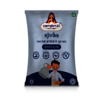 NAMSKRUTI AJIVIKA DUST TEA - 500g Fine CTC Powder, Strong Kadak Taste, Rich Aroma & Color, Organic Ingredients with 70% High Grown Dust