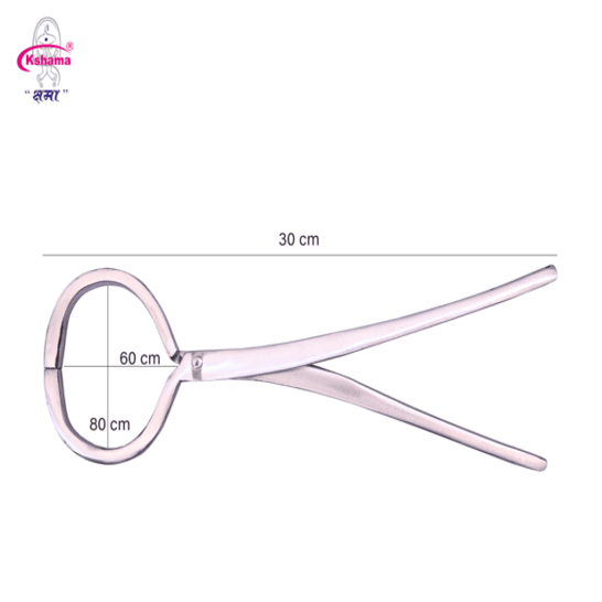 Hoof Tester for Cow, Horse, Sheep, Goat, Donkey for Animal Hoof Cutting (1 Pc)