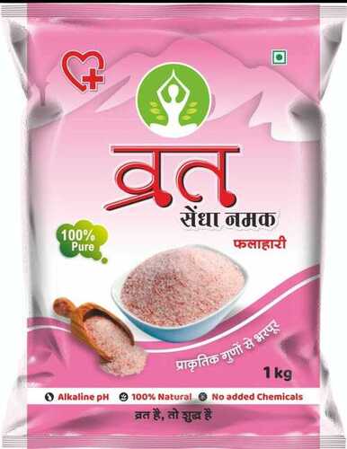 Pink Salt