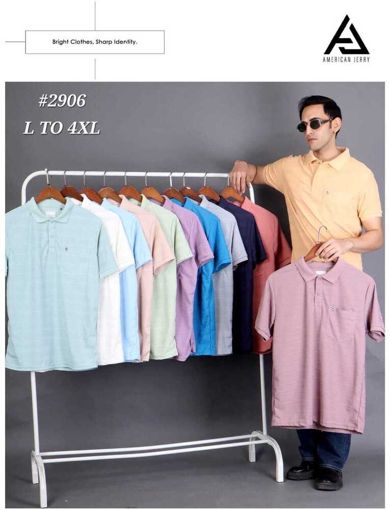 Cotton Jaquard Collar Tshirt