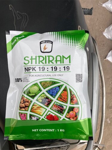 నీటిలో కరిగే ఎరువులు నీటిలో కరిగే ఎరువులు