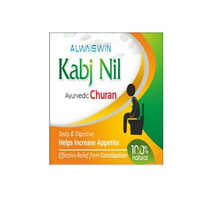 Kabj Nil Ayurvedic Churan Age Group: For Infants(0-2years)